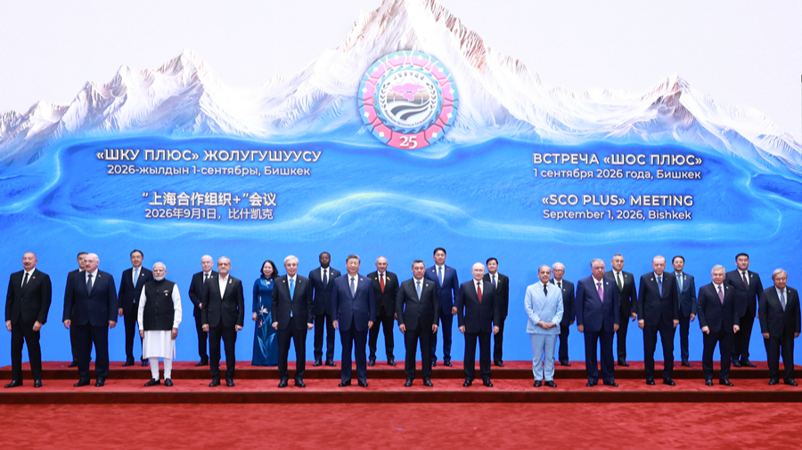 Az „SCO Plus” találkozót Biskekben tartják 2026. szeptember 1-jén. /Xinhua