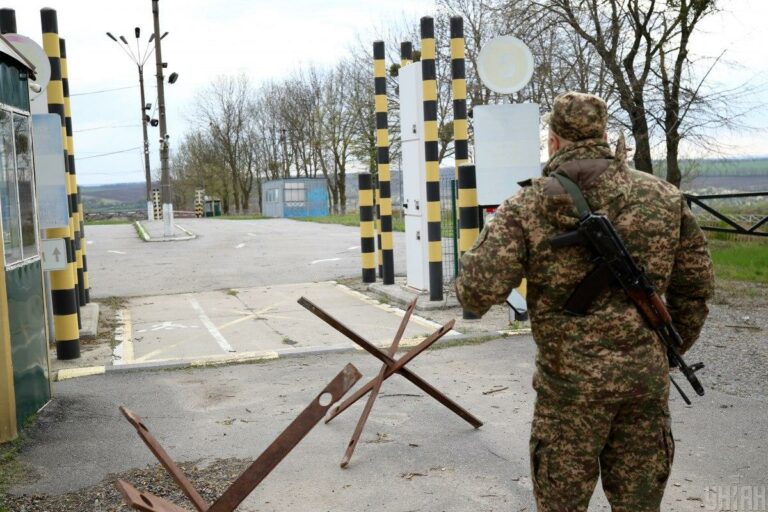 Kárpátalja Ukrajna egyik legfontosabb nyugati kapuja: naponta emberek ezrei indulnak innen Magyarország, Szlovákia és Románia felé munkába, ügyeket intézni vagy egyszerűen hazafelé