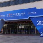 Peking: békére és együttműködésre van szükség!