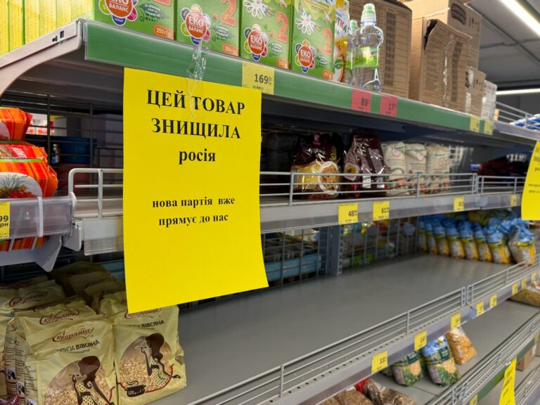 Fotó forrása: KISZó